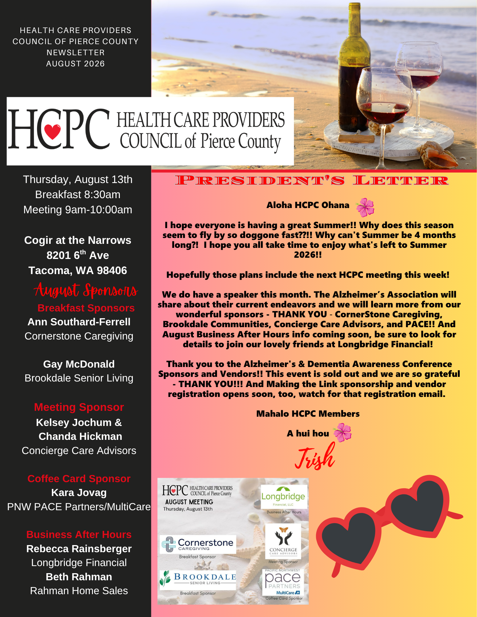 HCPC August 2026 Newsletter FINAL